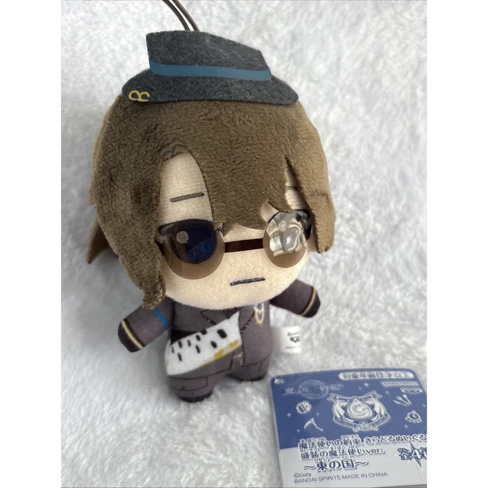 Mahoyaku Promise of Wizard Faust Kiradoru Plush Keychain 4.5